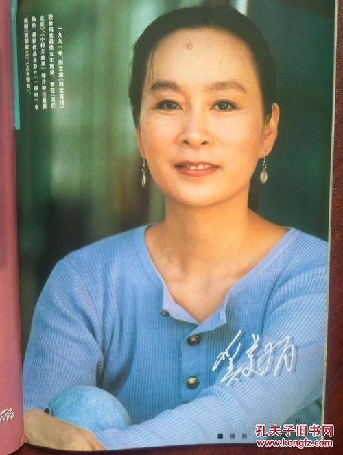 怎么买日本稚内北星學園大學学位证