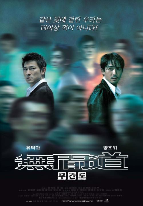 怎么办假韩国檀国大学文凭毕业证